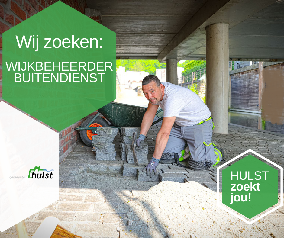Vacature wijkbeheerder buitendienst