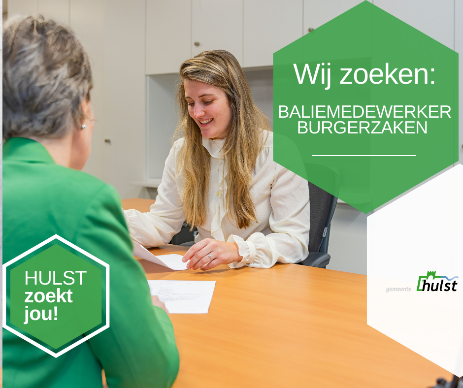 Vacature Baliemedewerker burgerzaken
